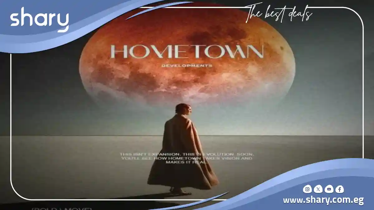 كمبوند كانيون 8 العاصمة الإدارية Compound Canyon 8 4 كانيون 8 العاصمة الادارية الجديدة