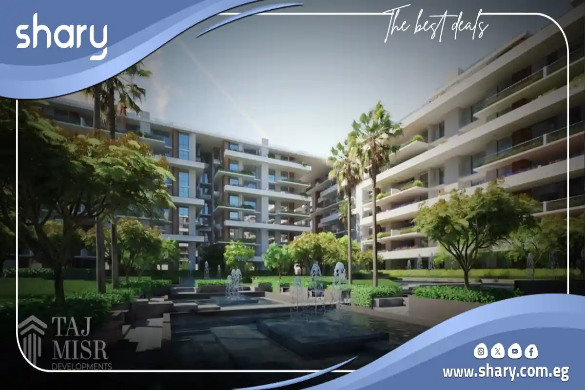 De Joya 2 R8 Compound 