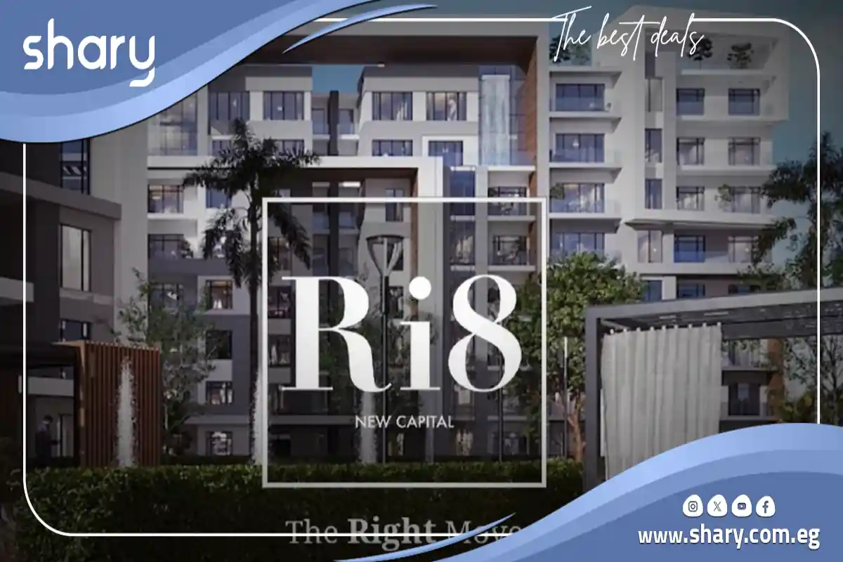 Right New Capital Compound