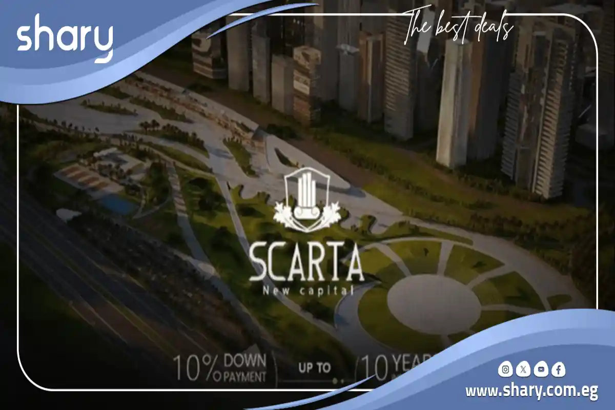 Scarta New Capital Compound