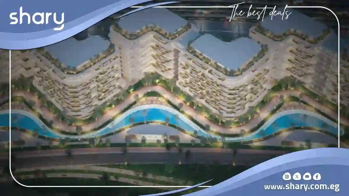 كمبوند ضفاف