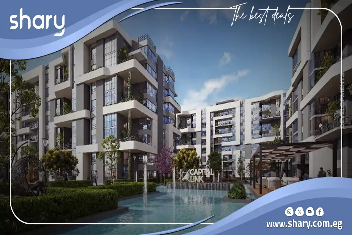 كمبوند كارديا R8