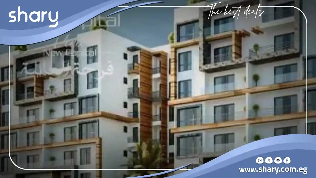 كمبوند سكاي كابيتال فيو العاصمة الإدارية Sky Capital View 5 مشروع سكاي كابيتال فيو