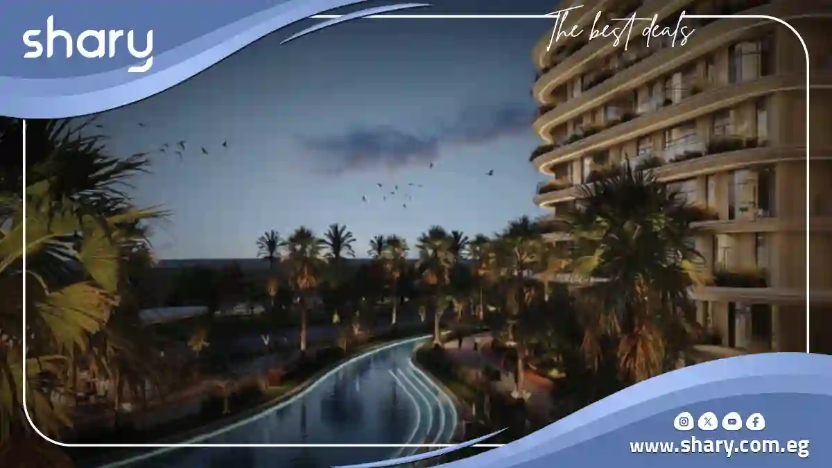 مشروع ضفاف العاصمة