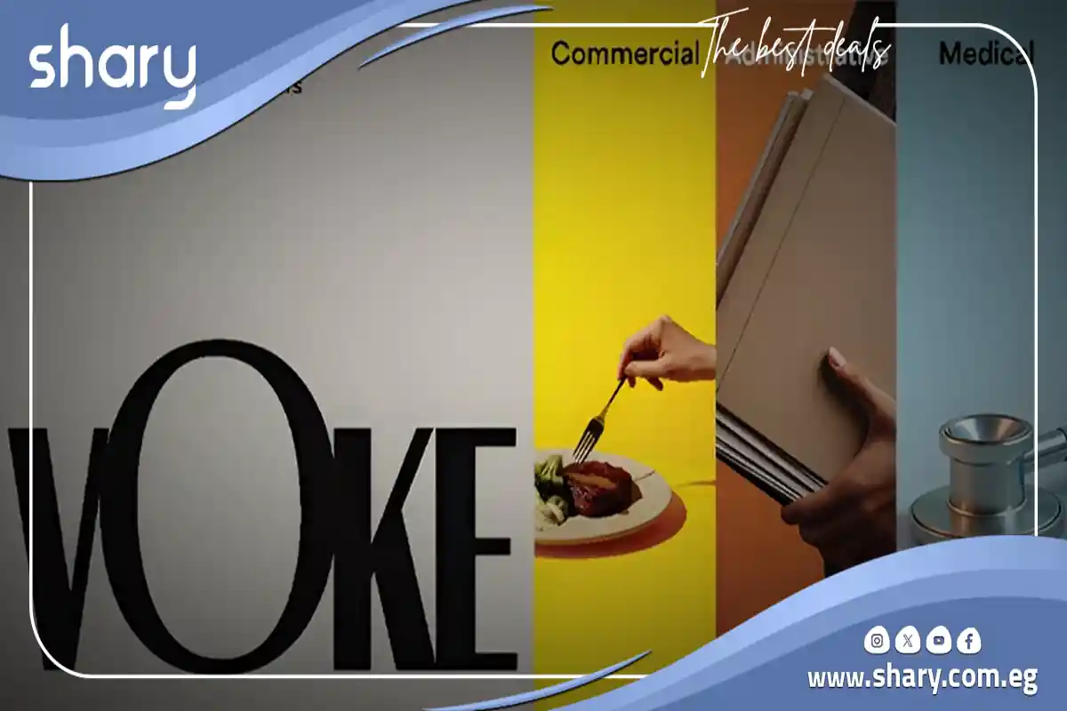 Voke Mall New Cairo, Prices 2025 2 Voke New Cairo