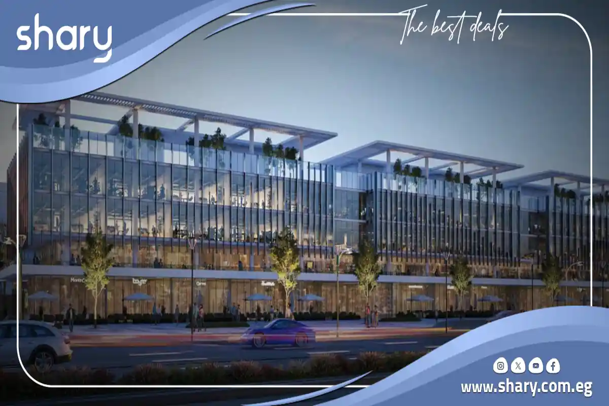 Capital Avenue Mall R8