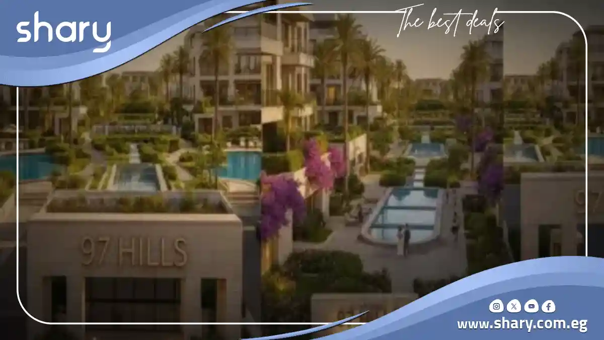 97 Hills New Cairo Compound down payment 5%