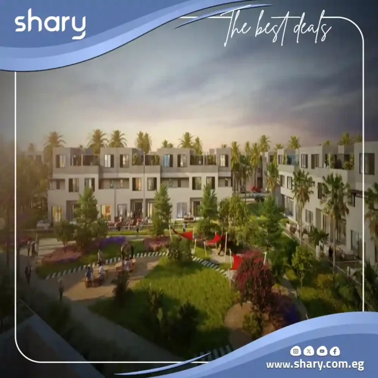 Compound Al Borouj New Cairo