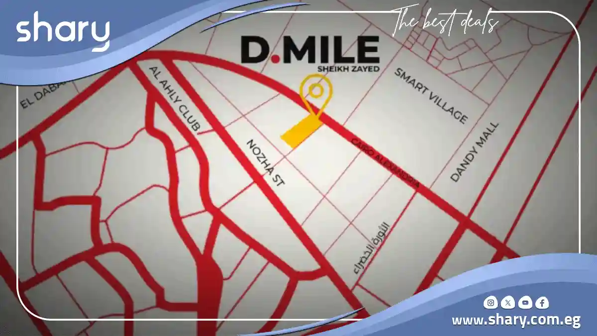 D Mile Sheikh Zayed Compound 10% down payment