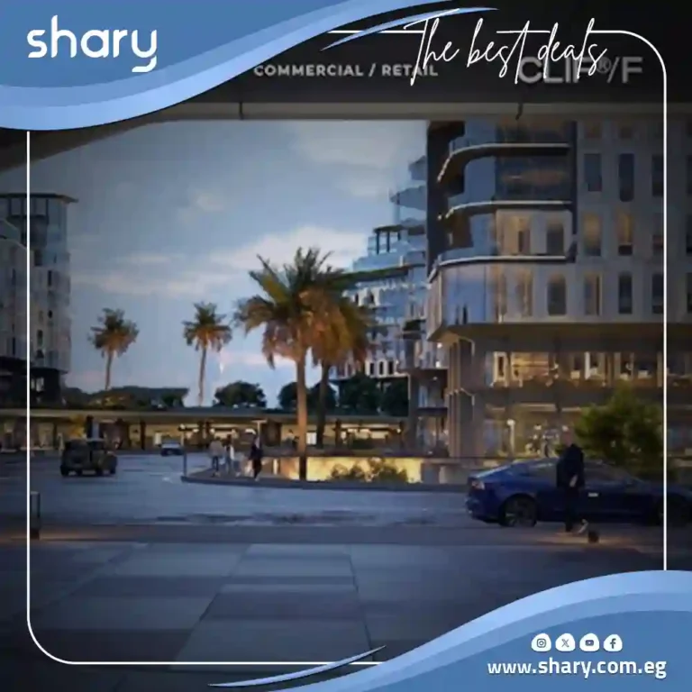 Mall Cliff New Cairo