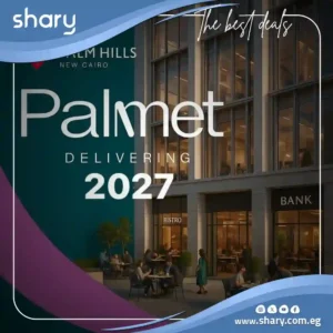 Palmet New Cairo Mall by Palm Hills Developments prices 2025