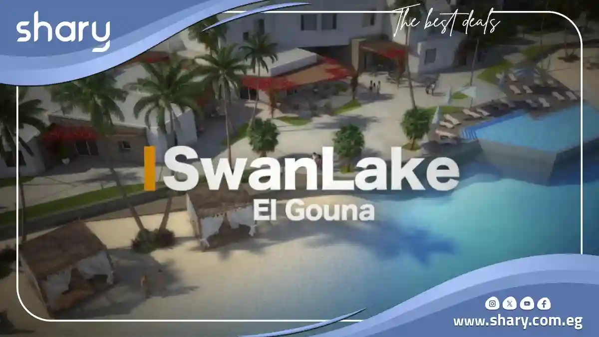 Standalone villa for sale in Swan Lake El Gouna, 300 m²
