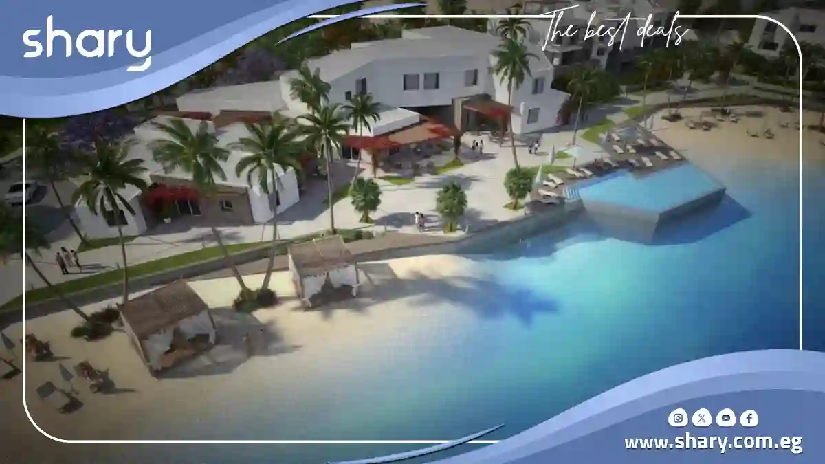 Swan Lake El Gouna by Hassan Allam | prices 2025