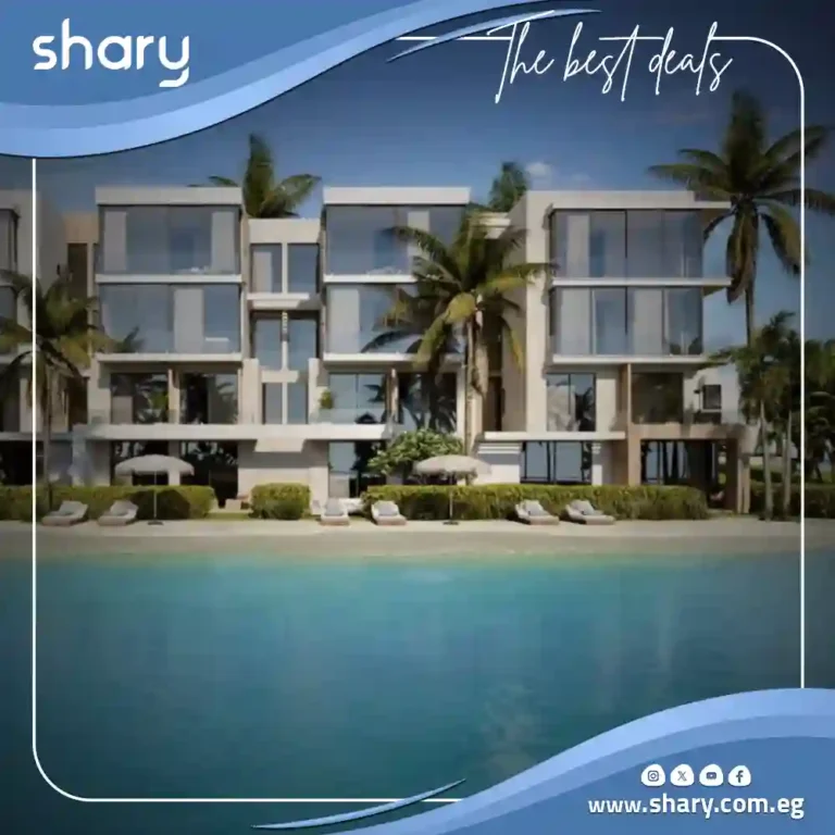 The WaterWay North Coast Village | Prices 2025