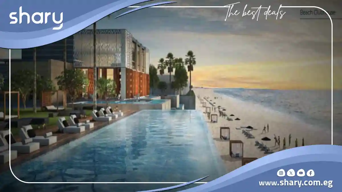 The WaterWay North Coast Village | Prices 2025 4 Village The WaterWay