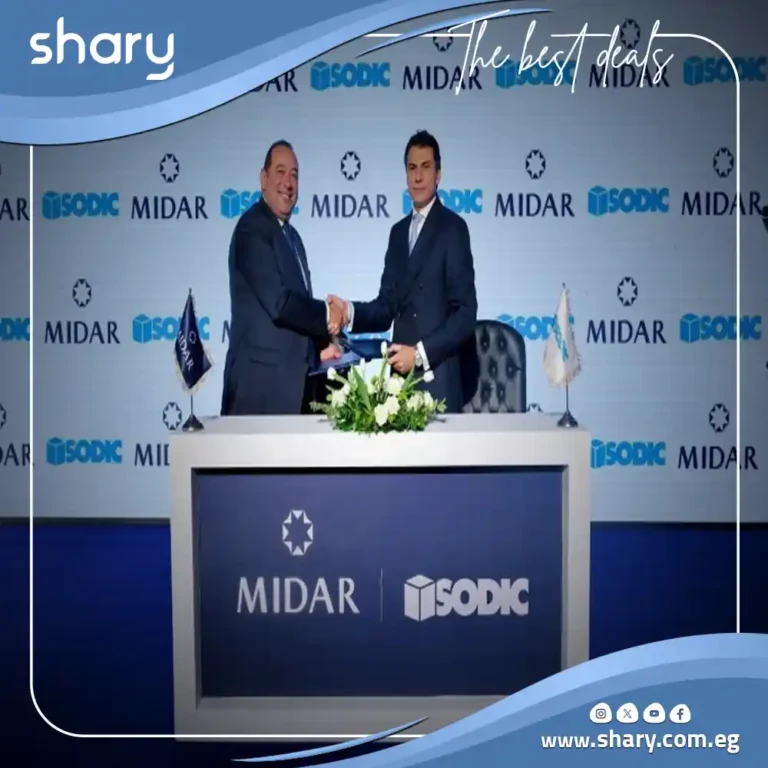 كمبوند سوديك المستقبل سيتي