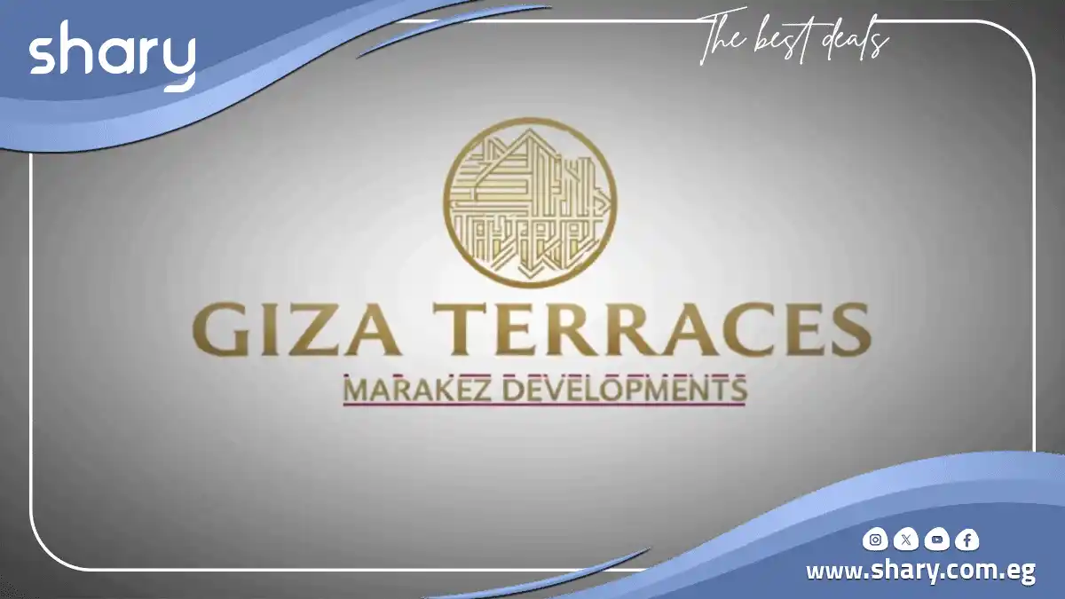 كمبوند جيزة تيراسيز 6 اكتوبر Giza Terraces 6 October | أسعار 2025