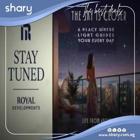 كمبوند رويال التجمع السادس Royal Compound New Cairo 