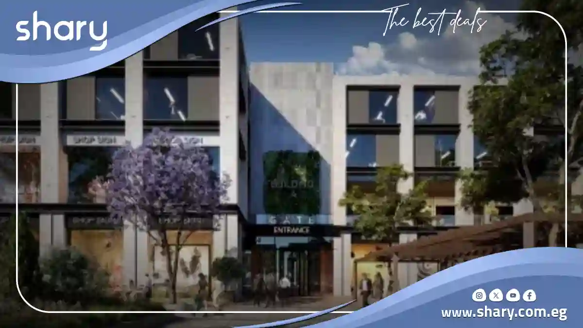 مول سبيس أكتوبر Mall Space October أسعار 2025