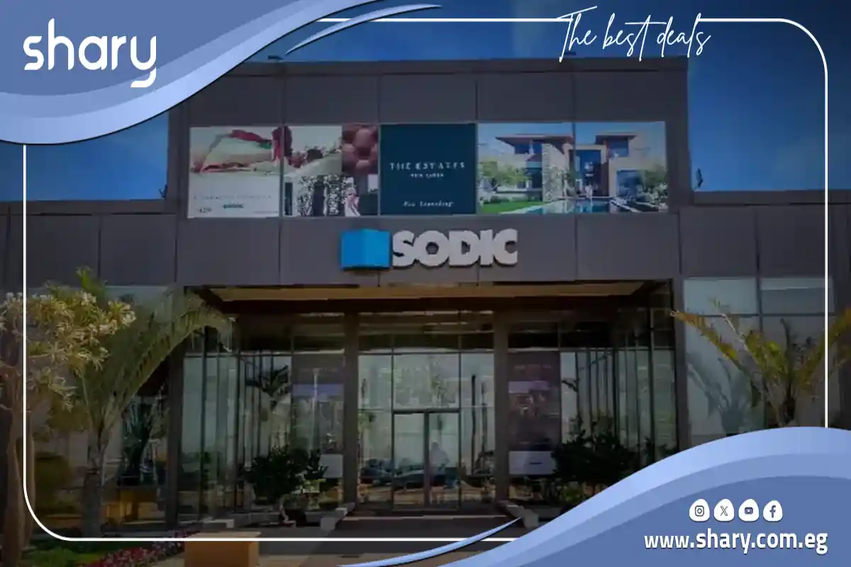 كمبوند سوديك المستقبل سيتي Sodic Mostakbal City 2025