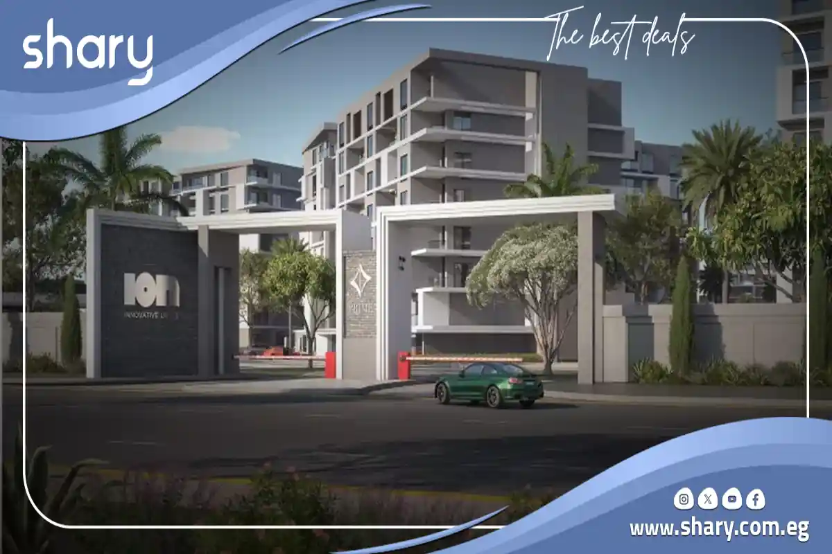 Ion New Capital Location, Prices and Details 2025