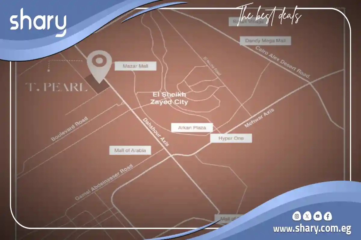 كمبوند تي بيرل زايد الجديدة T Pearl New Zayed 2025