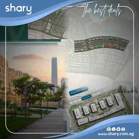 كمبوند ممشى فيستا العاصمة الادارية Mamsha Vista Compound New Capital شركة سيتي إيدج