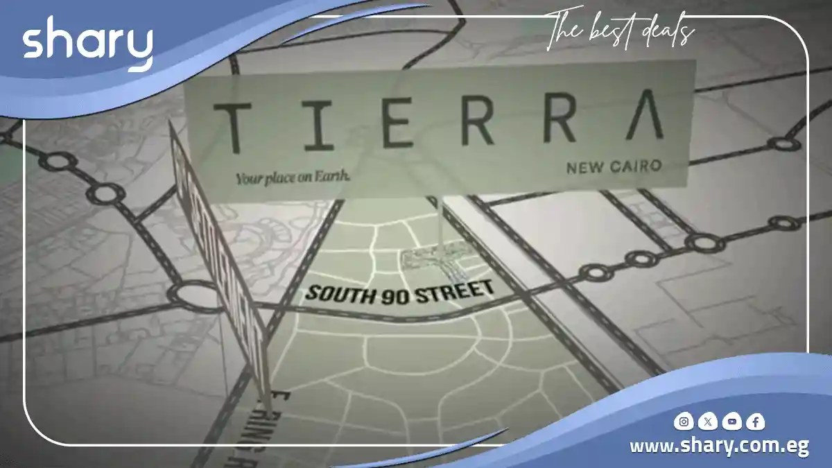 كمبوند تييرا التجمع السادس Tierra New Cairo أسعار 2025