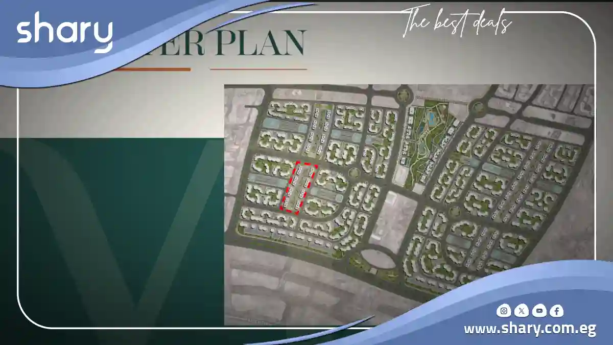 كمبوند ممشى فيستا العاصمة الإدارية Mamsha Vista New Capital