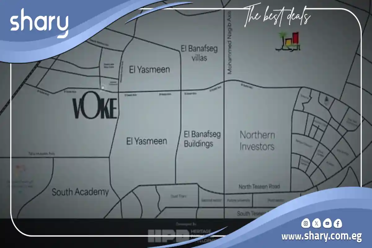 مول فوك القاهرة الجديدة Voke Mall New Cairo أسعار 2025