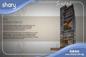 مكتب للبيع في مول جيفال بيزنس كومبلكس العاصمة مساحة 23 متر مربع