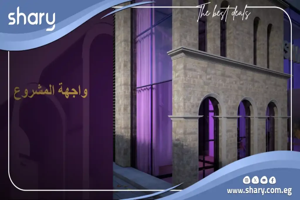 Hotel Apartment for Sale in Sewar El Shorouk Project 45 Sqm