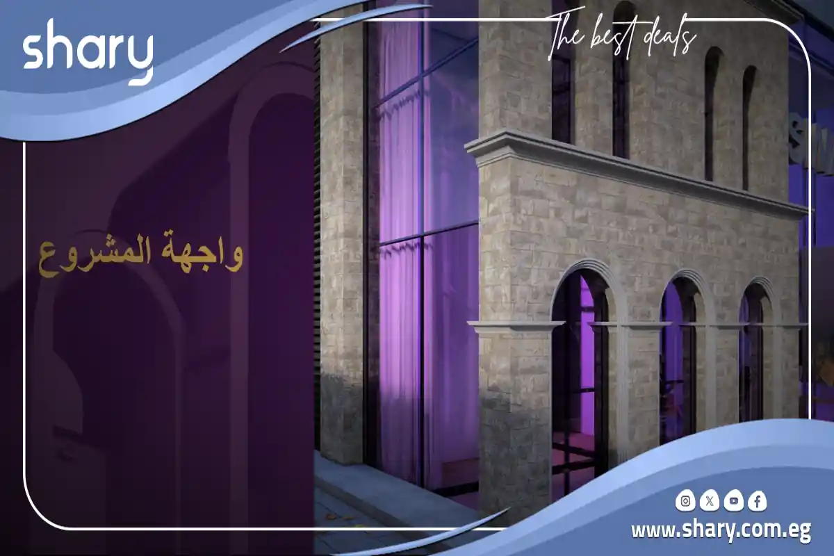 Hotel Apartment for Sale in Sewar El Shorouk Project 45 Sqm