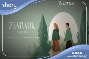 Duplex for Sale in Zia Park New Zayed 220 Sqm