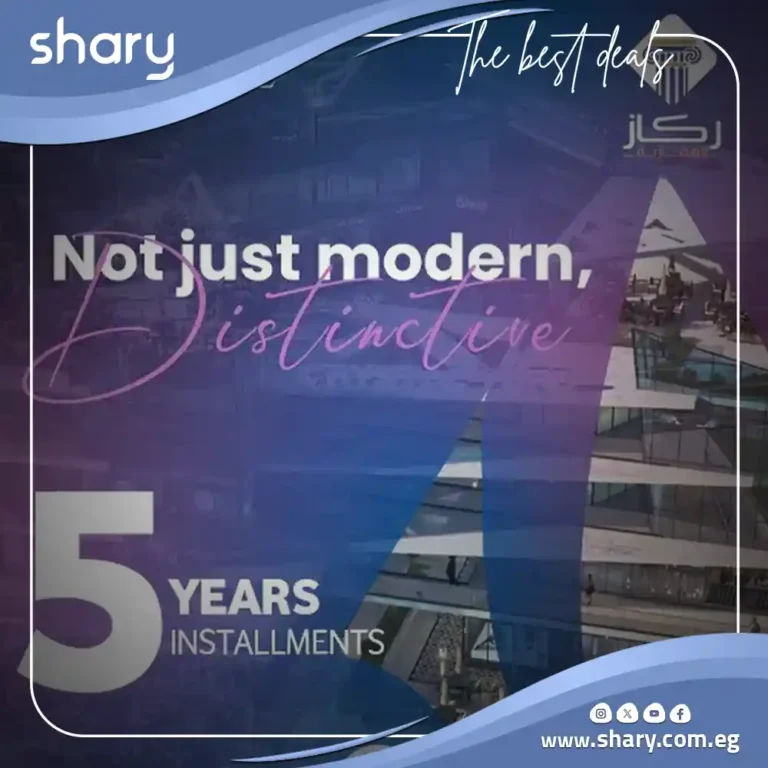 Crystal Yard New Cairo Mall