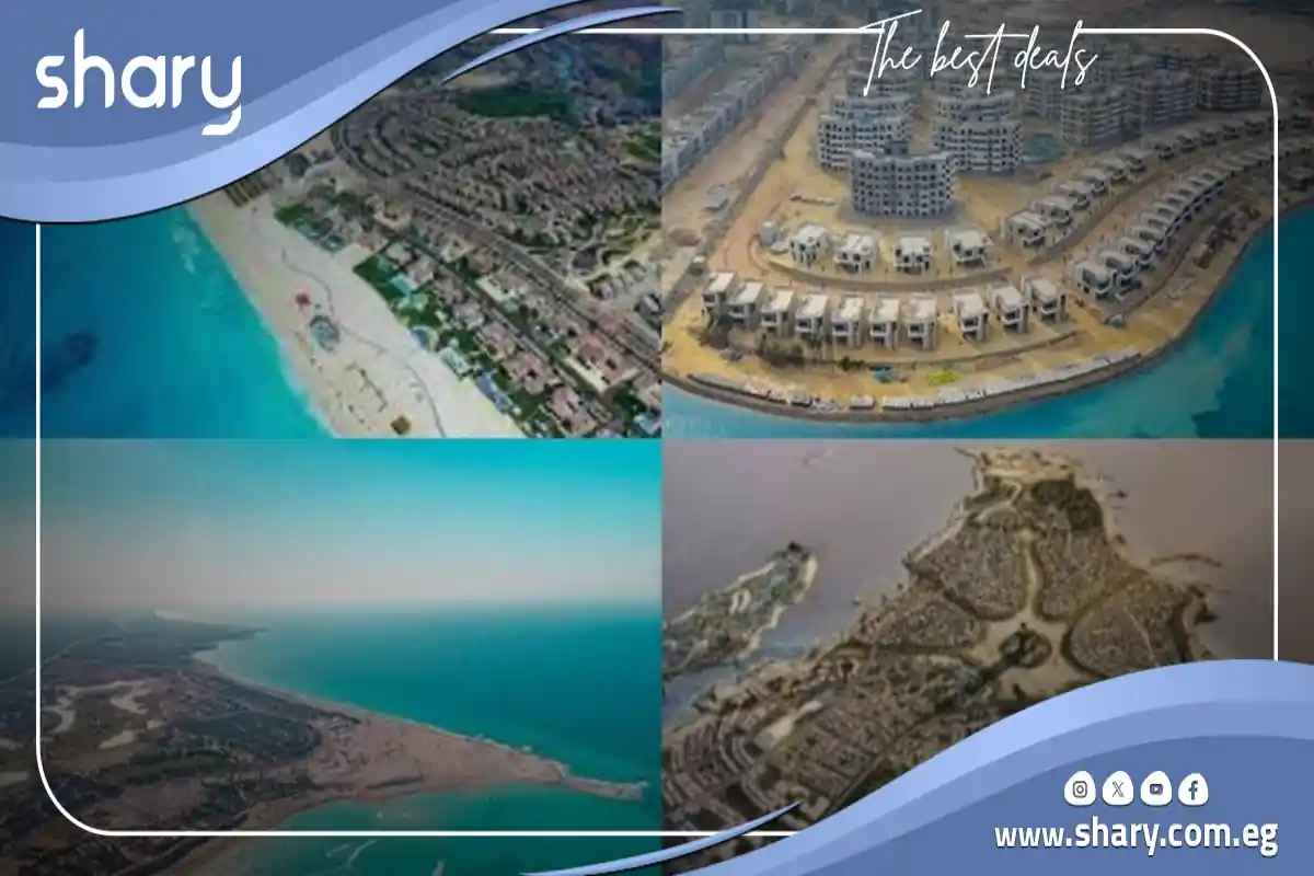 Alam Alroum project  North Coast by Qatari Diar 2026