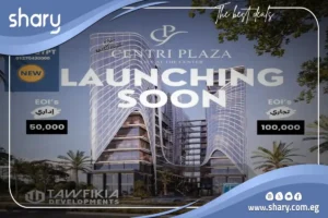 Commercial Shop for Sale in Centri Plaza New Capital 0% down payment