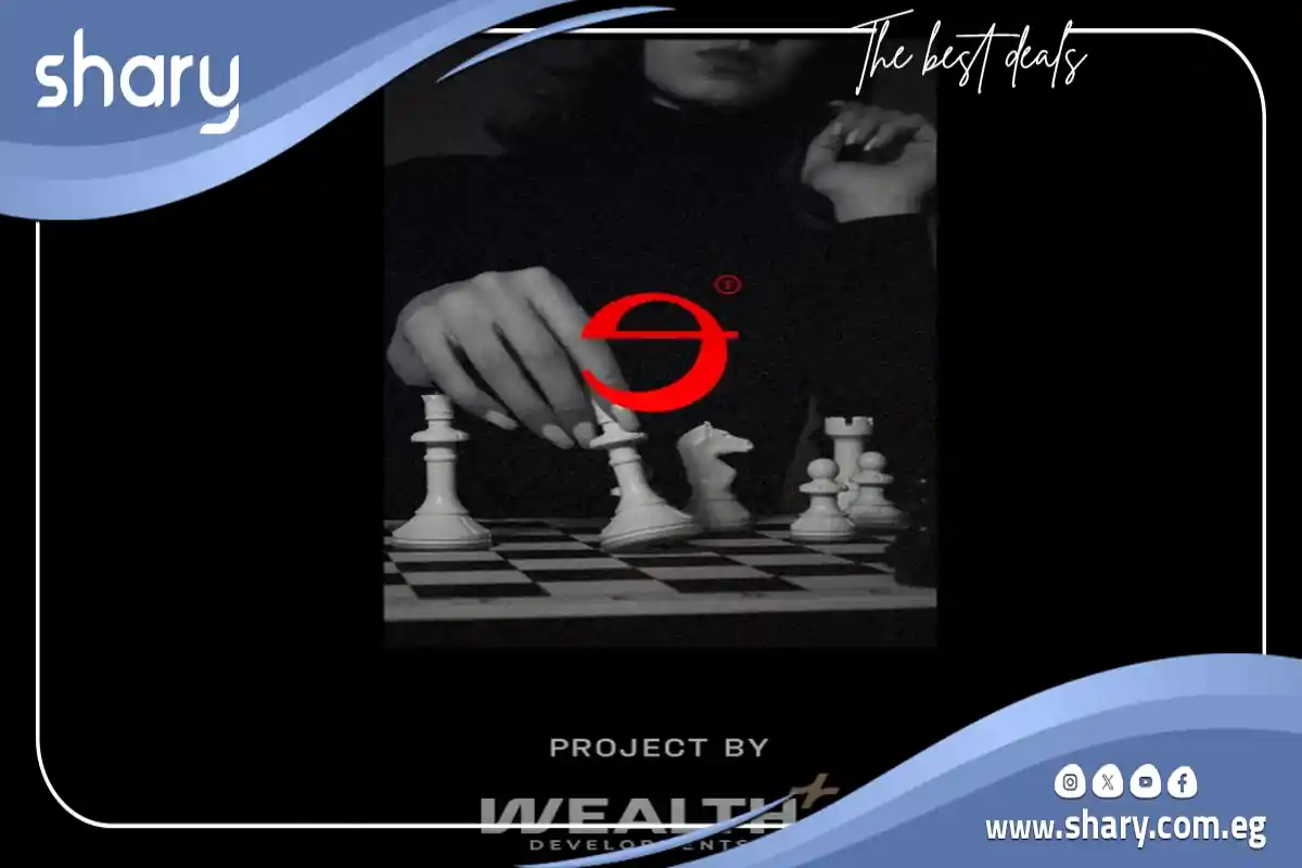 At Nine New Cairo Mall 5% down payment 4 At Nine New Cairo