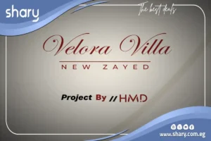 Standalone Villa for Sale in Velora Villa New Zayed  493 Sqm