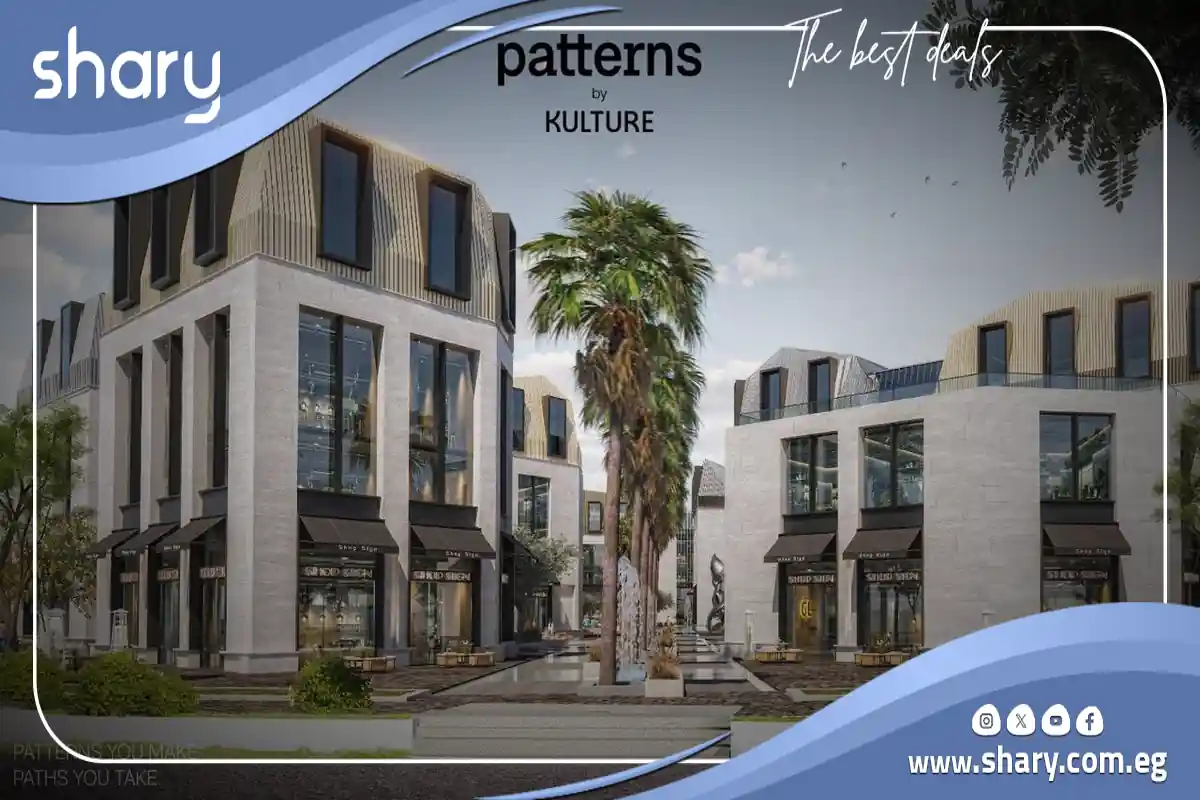 Patterns New Cairo