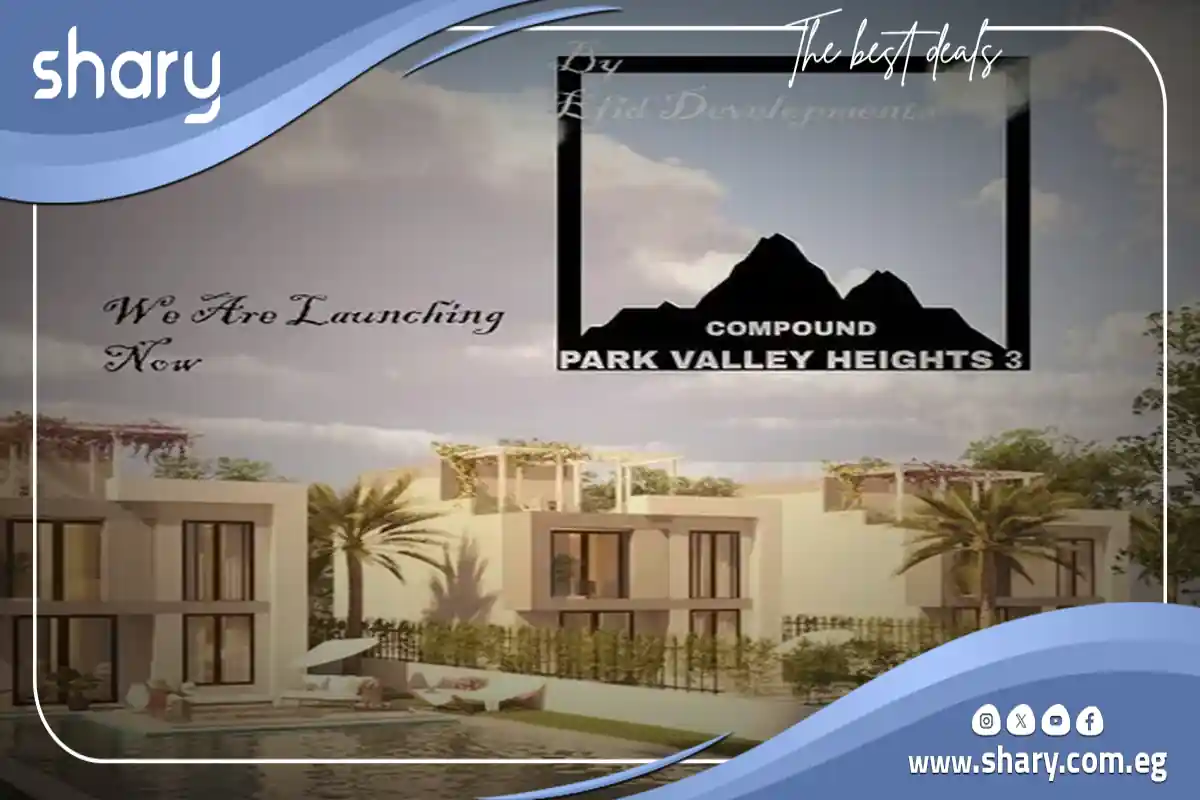 Park Valley Heights 3 New Zayed Compound 10% down payment 2 Park Valley Heights 3