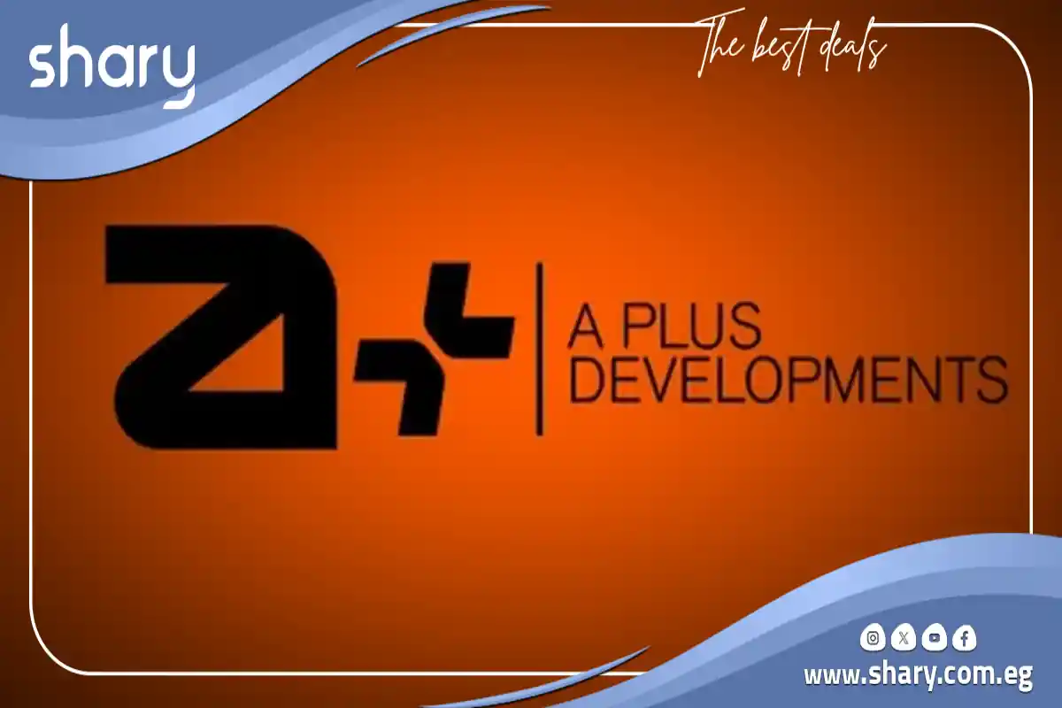 Stay In 6 October Compound Prices 2025