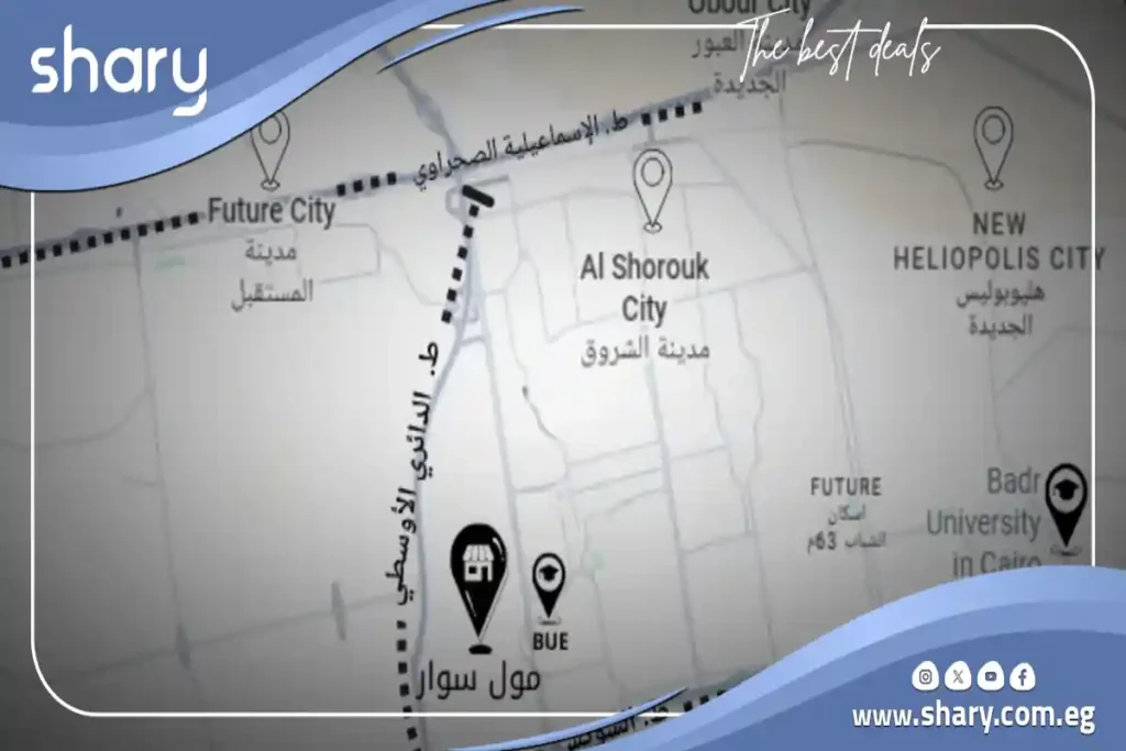 محل تجاري للبيع في مول سوار الشروق مقدم 10%