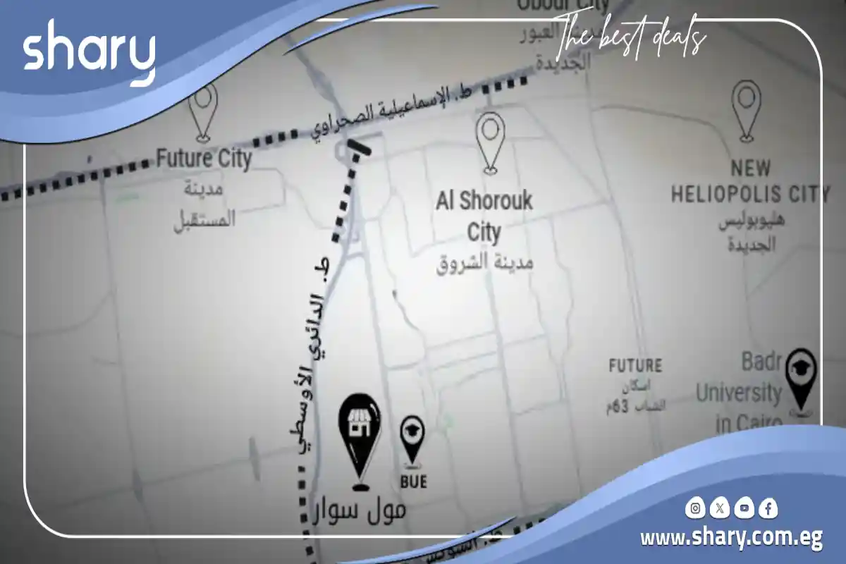 Sewar El Shorouk Mall 10% down payment 1 Sewar Mall El Shorouk