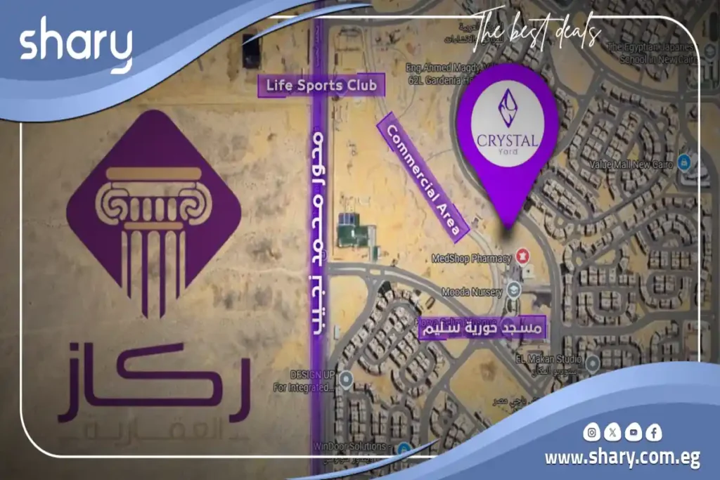 Clinic for Sale in Crystal Yard New Cairo Mall 29 Sqm