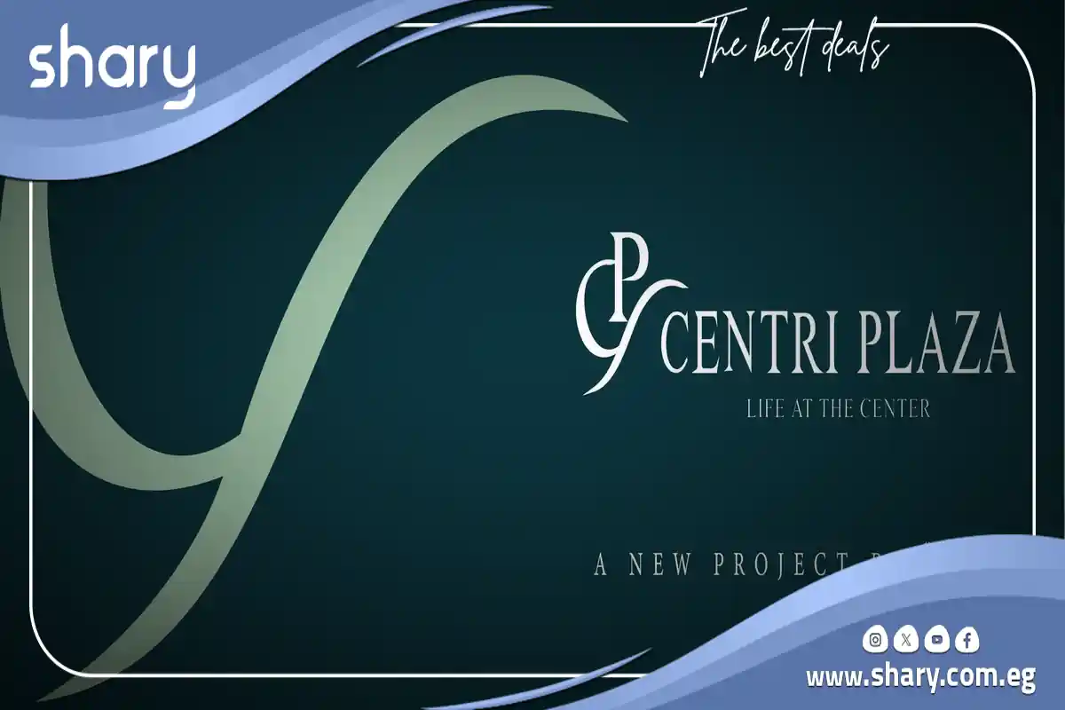 Centri Plaza New Capital Mall Details and prices 2025 1 Mall Centri Plaza New Capital