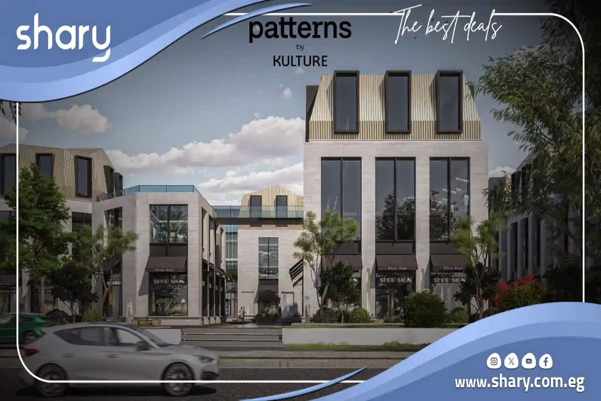 Patterns Mall Kulture New Cairo