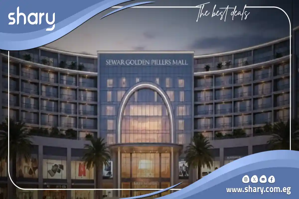 Sewar El Shorouk Mall 10% down payment