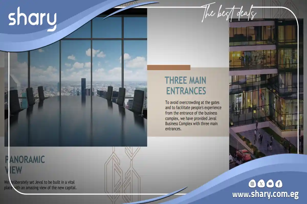 Retal Shop for Sale in Jeval Mall New Capital 0% down payment