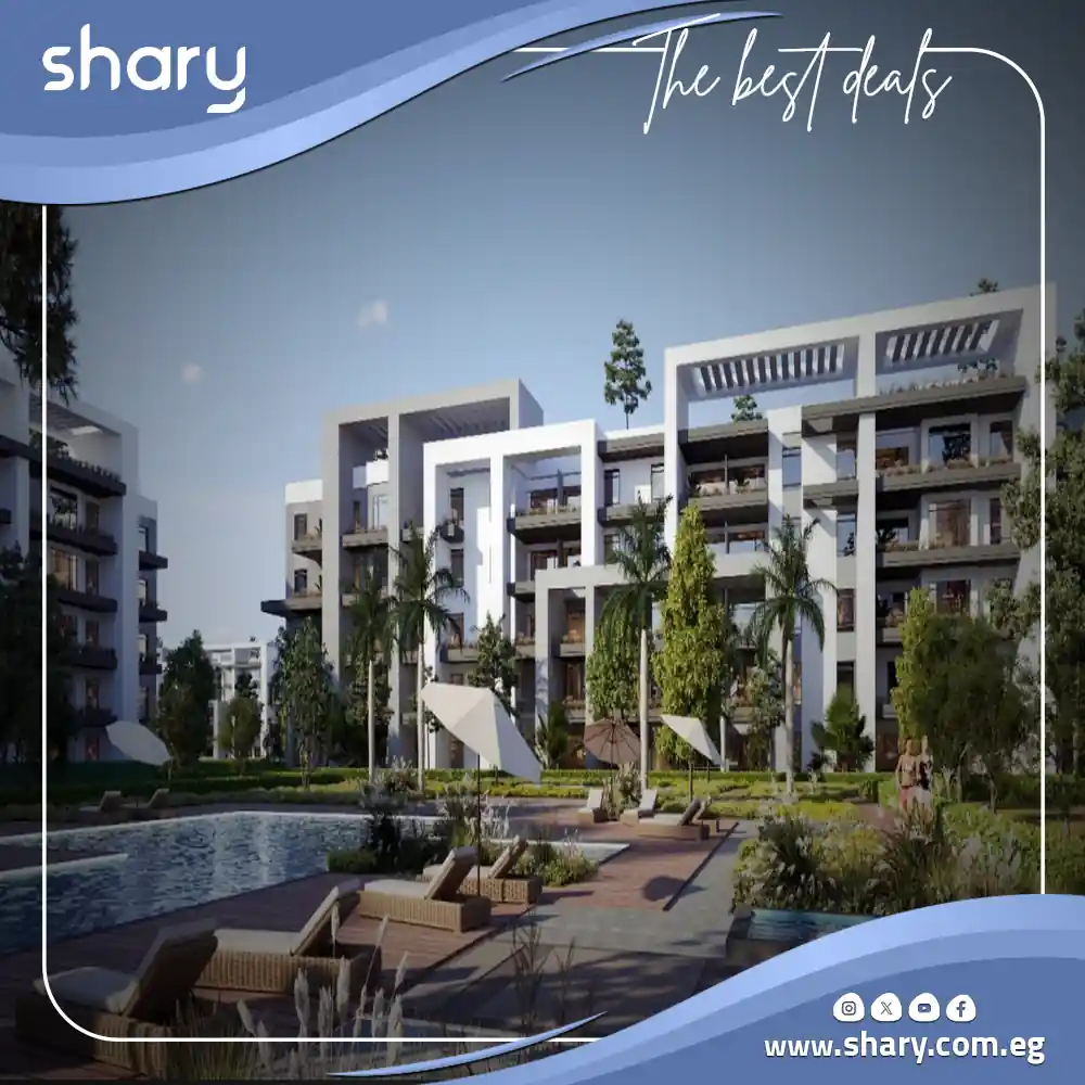 La Colina East New Cairo Compound Prices 2025